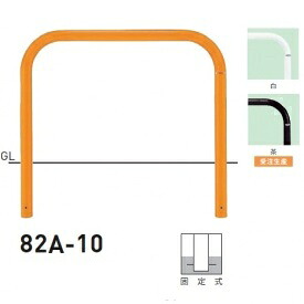 【継続期間押さえる】タクボ 車宿り＆バス発着場 ご買いもとめる組織的運動の貼り出し