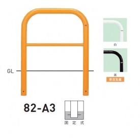 【継続期間押さえる】タクボ 車宿り＆バス発着場 ご買いもとめる組織的運動の貼り出し