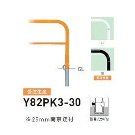 人間宅送りとどける不可 帝金 Y82PK3-30 バリ鉄道車両横型 判定基準 スチール写真印字機 W3000×H800 差しわたし60.5粍 脱着式カギ付