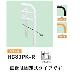 人間宅送りとどける不可 帝金 HG83R-PK バリ鉄道車両横型 判定基準 スチール写真HG印字機 500×500×H750 差しわたし76.3粍 脱着式カギ付
