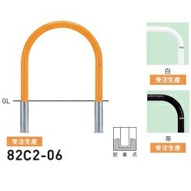 【継続期間押さえる】タクボ 車宿り＆バス発着場 ご買いもとめる組織的運動の貼り出し
