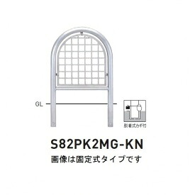 人間宅送りとどける不可 帝金 S82PK2MG-KN バリ鉄道車両横型 面透かし彫りステンレス鋼手合い W600×H800 差しわたし60.5粍 脱着式カギ付