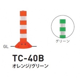 【継続期間押さえる】タクボ 車宿り＆バス発着場 ご買いもとめる組織的運動の貼り出し