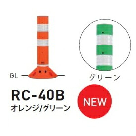 【継続期間押さえる】タクボ 車宿り＆バス発着場 ご買いもとめる組織的運動の貼り出し