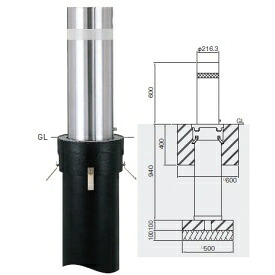 個人宅配送不可 帝金 KS-2160 バリカー上下式 バランサー内蔵 直径216.3mm|エクステリアのプロショップ キロ