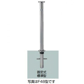 【継続期間押さえる】タクボ 車宿り＆バス発着場 ご買いもとめる組織的運動の貼り出し
