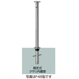 【継続期間押さえる】タクボ 車宿り＆バス発着場 ご買いもとめる組織的運動の貼り出し