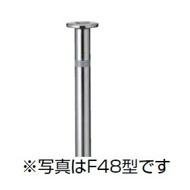 リクシル スペースガード（車止め） LNL01 F48型 埋込式 キー付き オプションポール（取替用） 標準型