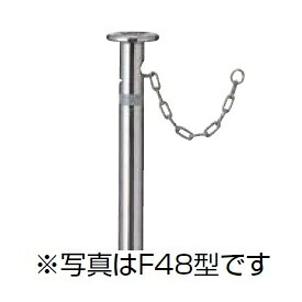 リクシル スペースガード(車止め) LNL22 F60型 埋込式 キー付き オプションポール(取替用) クサリ内蔵型|エクステリアのプロショップ キロ