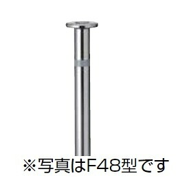 リクシル スペースガード（車止め） LNL41 F76型 埋込式 キー付き オプションポール（取替用） 標準型