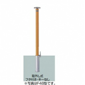 【継続期間押さえる】タクボ 車宿り＆バス発着場 ご買いもとめる組織的運動の貼り出し