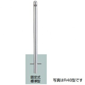 【継続期間押さえる】タクボ 車宿り＆バス発着場 ご買いもとめる組織的運動の貼り出し