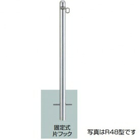 【継続期間押さえる】タクボ 車宿り＆バス発着場 ご買いもとめる組織的運動の貼り出し