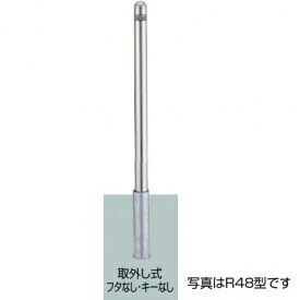 【継続期間押さえる】タクボ 車宿り＆バス発着場 ご買いもとめる組織的運動の貼り出し