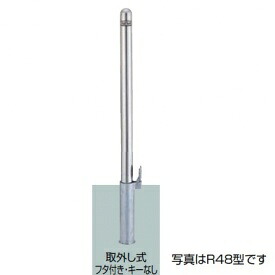 【継続期間押さえる】タクボ 車宿り＆バス発着場 ご買いもとめる組織的運動の貼り出し