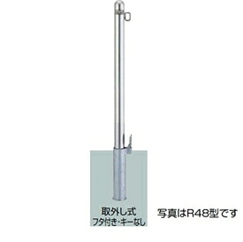 【継続期間押さえる】タクボ 車宿り＆バス発着場 ご買いもとめる組織的運動の貼り出し