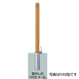 【継続期間押さえる】タクボ 車宿り＆バス発着場 ご買いもとめる組織的運動の貼り出し