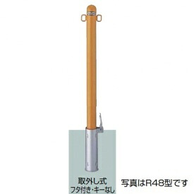 【継続期間押さえる】タクボ 車宿り＆バス発着場 ご買いもとめる組織的運動の貼り出し