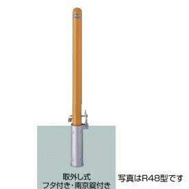 【継続期間押さえる】タクボ 車宿り＆バス発着場 ご買いもとめる組織的運動の貼り出し