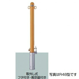 【継続期間押さえる】タクボ 車宿り＆バス発着場 ご買いもとめる組織的運動の貼り出し