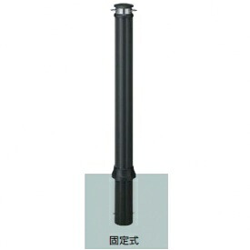 リクシル 間隔文字差し固める（車止め） LNH42 G型 固着させる式 スモークグリーン