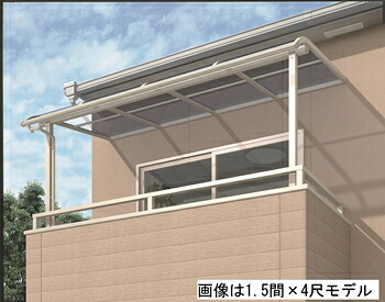 【送料無料】 キロスタイルテラス R型屋根 2階用 4間（2.間＋2間）×5尺 ポリカーボネート ＊2階取付金具は別売 積雪20ｃｍ対応 #2019年の新仕様