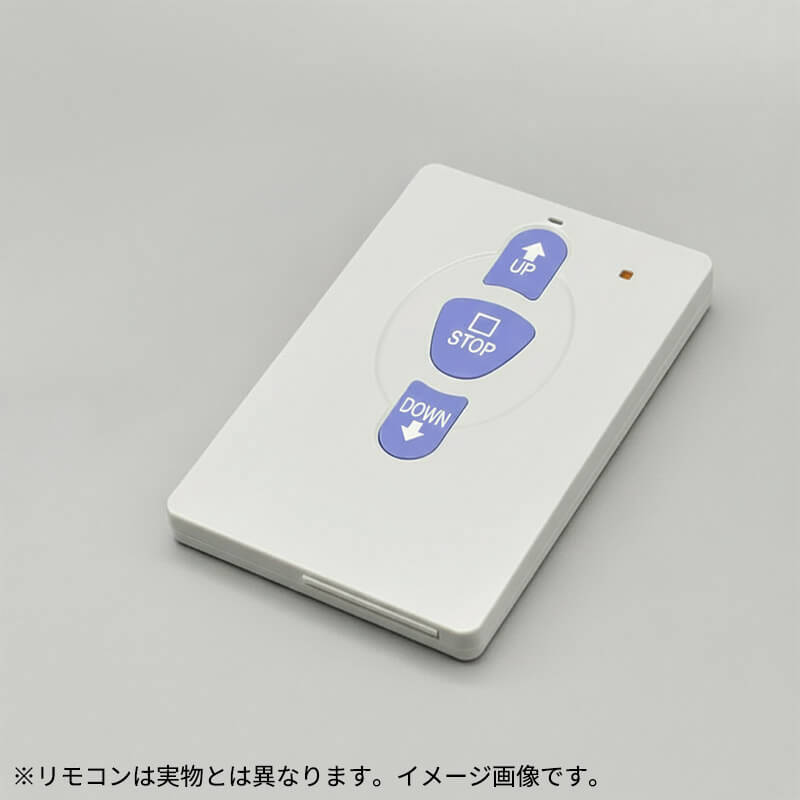 タクボ物置 ガレージ ベルフォーマ スクード / カールフォーマ スクード オプション リモコン装置 オーバースライド扉用 追加発信機 RS-M2 『 田窪工業所 田窪 タクボ 車庫 カーポート 倉庫 物置 屋外 スチール 大型 シャッター 車 バイク 自転車 』