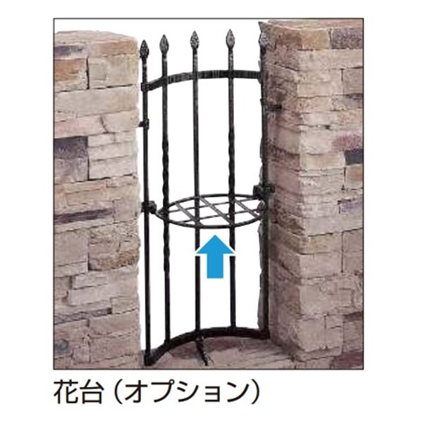 YKK シャローネシリーズ トラディシオン フィックスフェンス用花台 オプション品 BFC-F3