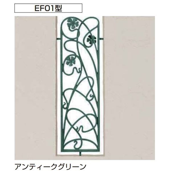 YKK シャローネフェンス EF01型 本体 04-12 アンティークブラック|エクステリアのプロショップ キロ