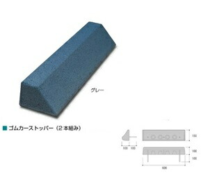 【継続期間押さえる】タクボ 車宿り＆バス発着場 ご買いもとめる組織的運動の貼り出し