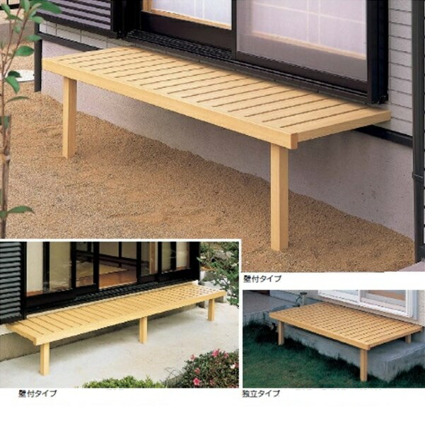 YKKAP 濡れ縁（独立タイプ） 12尺×3尺 EN-1B-3609 『濡れ縁』 ひのき