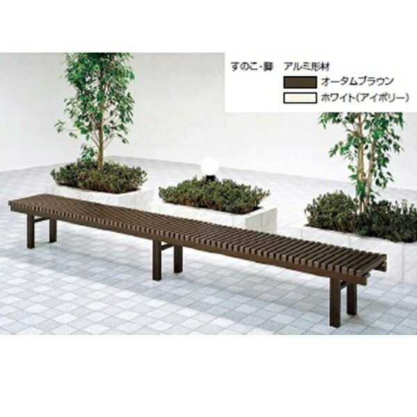 リクシル 受注生産品 独立タイプ ぬれ縁3型 2間×450 『濡れ縁』 ホワイト