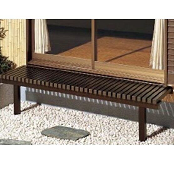 リクシル 受注生産品 壁付けタイプ ぬれ縁3型 2.5間×450 『濡れ縁』 オータムブラウン