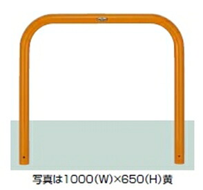 【継続期間押さえる】タクボ 車宿り＆バス発着場 ご買いもとめる組織的運動の貼り出し