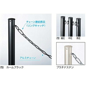 【継続期間押さえる】タクボ 車宿り＆バス発着場 ご買いもとめる組織的運動の貼り出し
