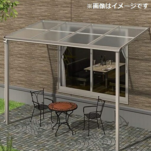 【送料無料】 キロスタイルテラス F型屋根 1階用 4間（2.間＋2間） ×5尺 ポリカーボネート 積雪20cm対応 #2019年の新仕様