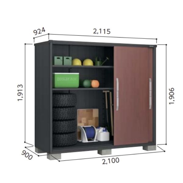 『東海エリア限定販売』【出し入れし易い】ヨドコウ エスモ／ESF ESF-2109A BK『物置 屋外 小型 おしゃれ ヨド物置 diy 倉庫 収納庫 小屋 ガーデニング キャンプ ゴルフバック』【追加金額で取付工事可能】 本体色ブラック
