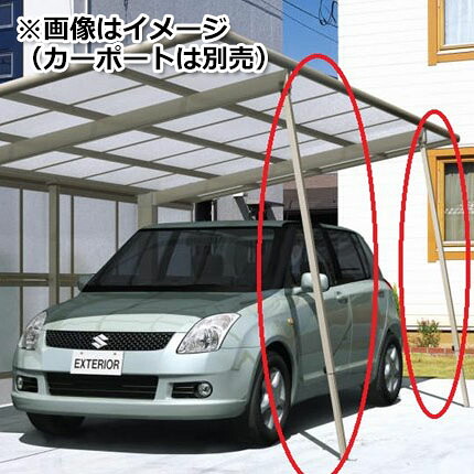三協軽銀 ダブル人間の顔用受け支える仕掛ける（着脱式） H24