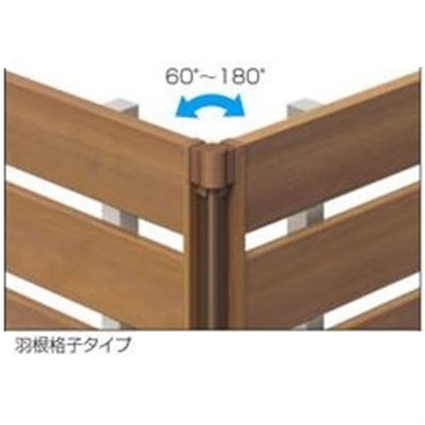 三協アルミ フレイナ Y1型用オプション コーナー材：羽根格子 1212