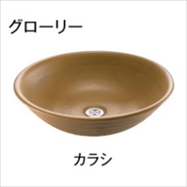 東洋工業 ウォータービュー 陶器パン グローリー カラシ 『(TOYO) トーヨー』 18,041円
