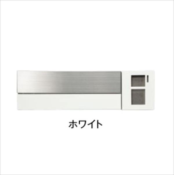 東洋工業 大型ポスト エルゴ ホワイト インターホンカバー有 『(TOYO) トーヨー』｜エクステリアのプロショップ　キロ 49,140円