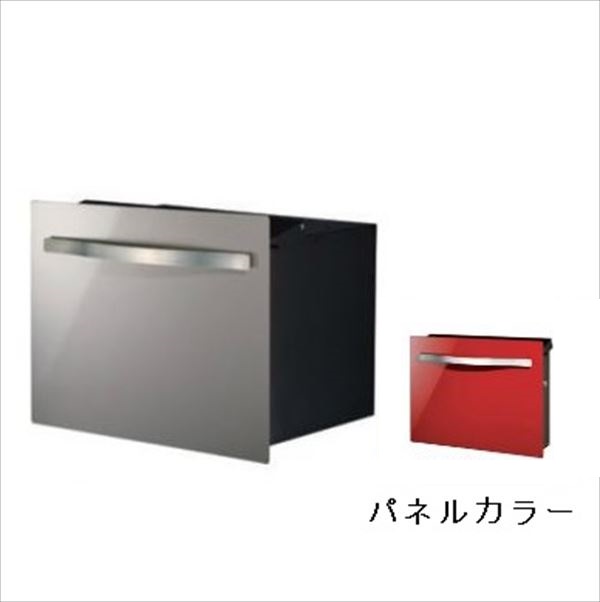 オンリーワン ノイエキューブ スパーク ロング （ブロック埋め込み仕様） メタリックレッド GM1-EZLS1