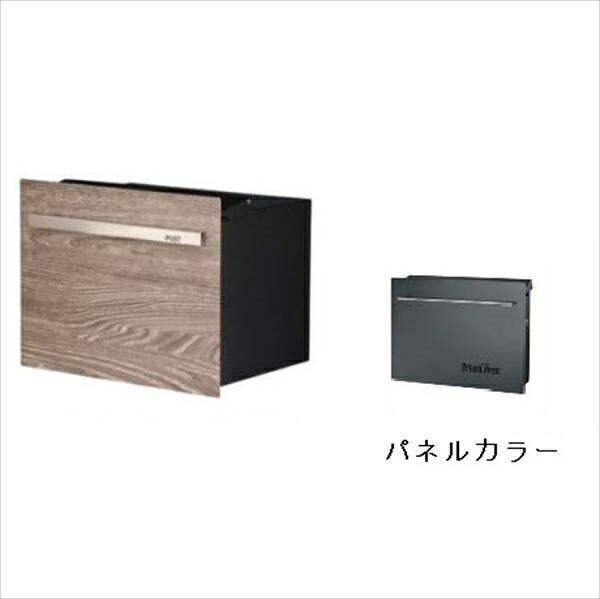 オンリーワン ノイエキューブ ネーベル ロング （埋め込み仕様） マットグレー GM1-EZLN4 38,695円