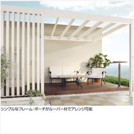 タカショー フレーム/パーゴラ・ポーチ オプション ルーバー材 20×150 壁付タイプ 1間×6尺用 ＊フレーム・ポーチ本体は別売 ラッピングカラー