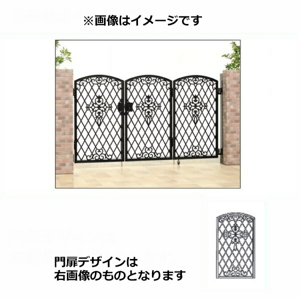 最短翌日お届け MCXKXT13KIL 型番:MCXKXT13KIL