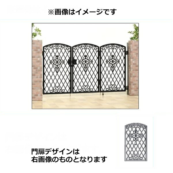 【貨物輸送無料】三協軽銀 門扉 気違い独居室 1型 3枚折り仕掛ける 門ばしら印字機 0812 黒いこと『論理ゲート 部材 庭園 住みか 外辺部 部屋の入り口 塀 壁 diy 今めかしい 鋳込み 洋風 門扉』 黒いこと