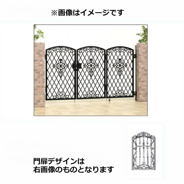 今季注目  【M3YM5LSMFGJ】 限定デザイン