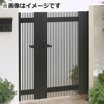 【送料無料】【法人様限定商品 個人宅・現場配送不可】四国化成 クレディ門扉 9型 柱仕様 親子開き 0412+0812 『ゲート 部材 ガーデン 住宅 境界 入口 塀 壁 diy おしゃれ 形材 門扉』