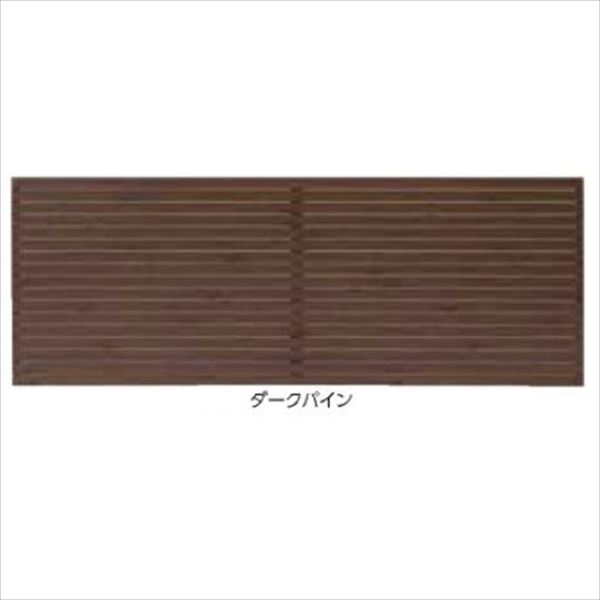 タカショー エバーアートフェンス 密横板貼 40幅 フェンス本体(1枚) 2010|エクステリアのプロショップ キロ