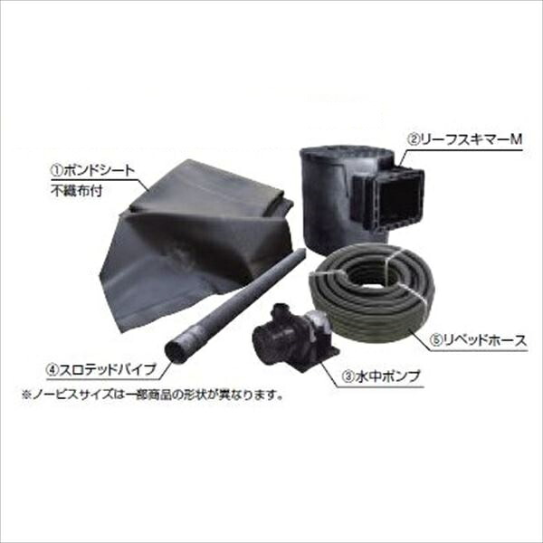 グローベン ポンドテックキット リリーポンドキット レギュラー大きさ C50STR300